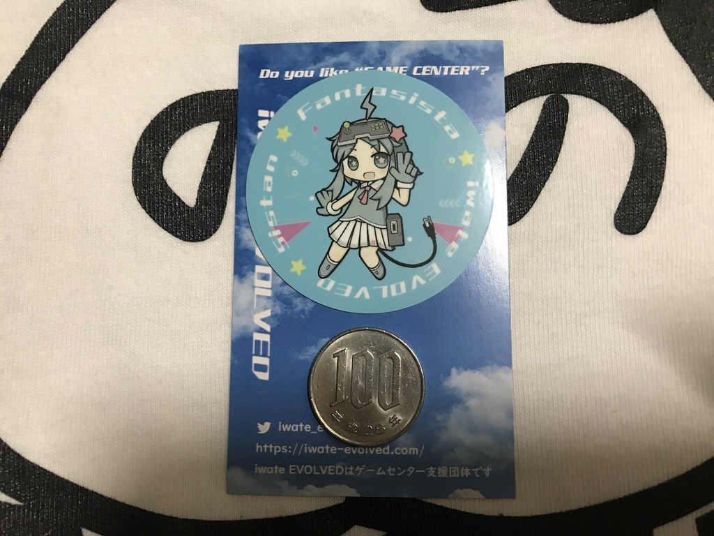 ジスたんステッカー