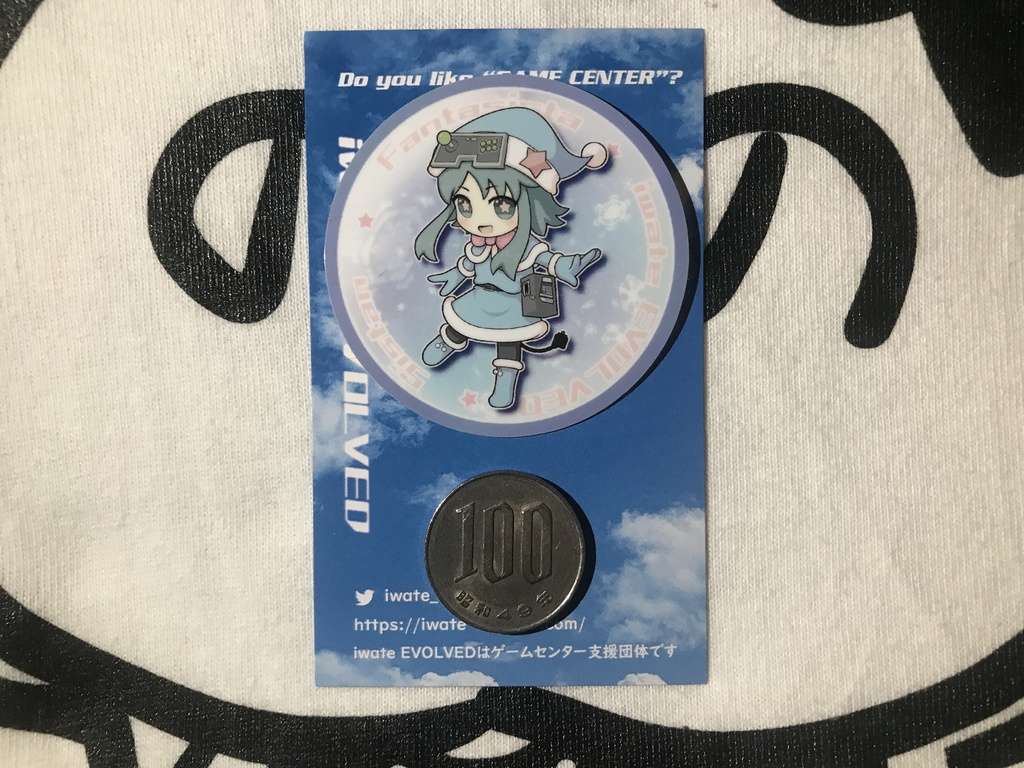 ジスたんステッカー(冬)