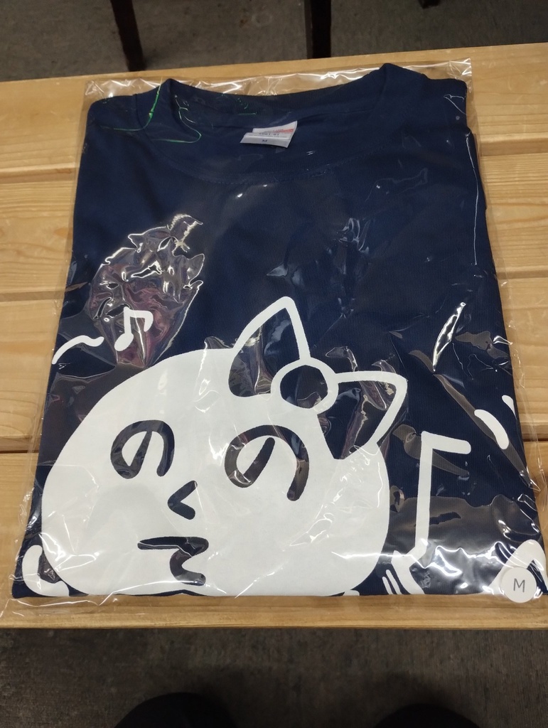 テクノワールドさん応援Tシャツ