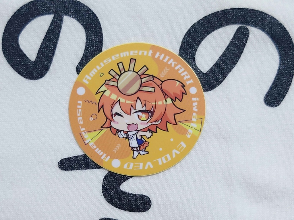 あまてらすちゃんステッカー