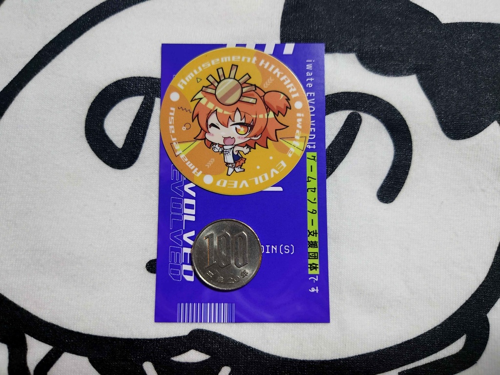 あまてらすちゃんステッカー