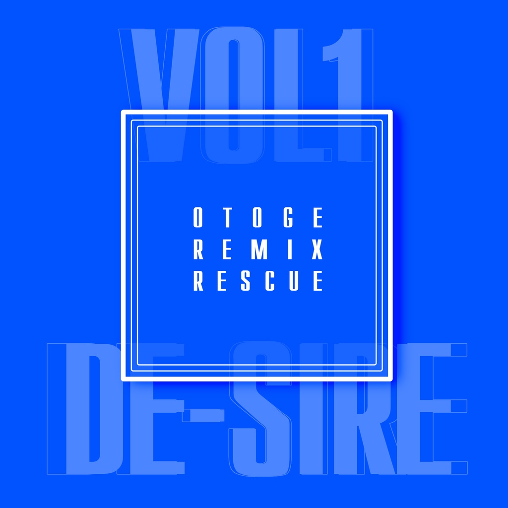 Otoge Remix Rescue Vol.01