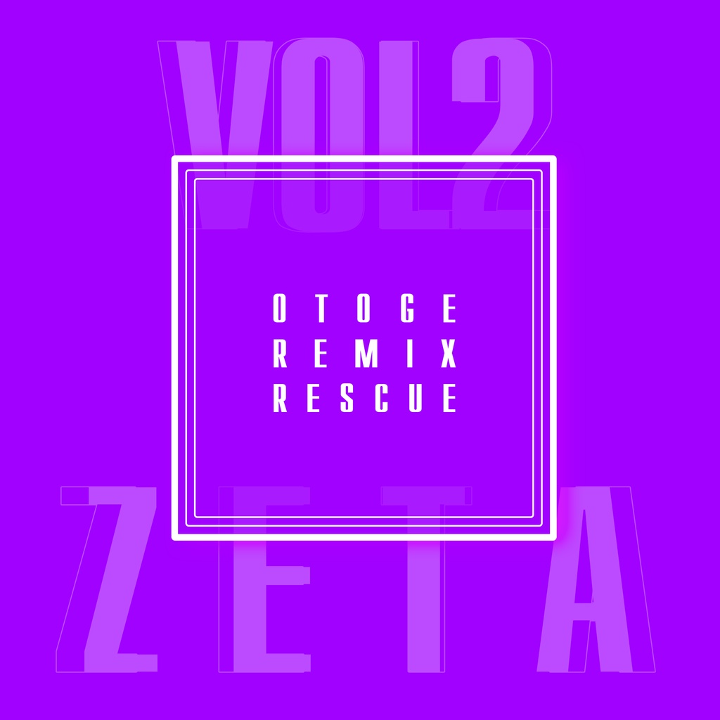 Otoge Remix Rescue Vol.02