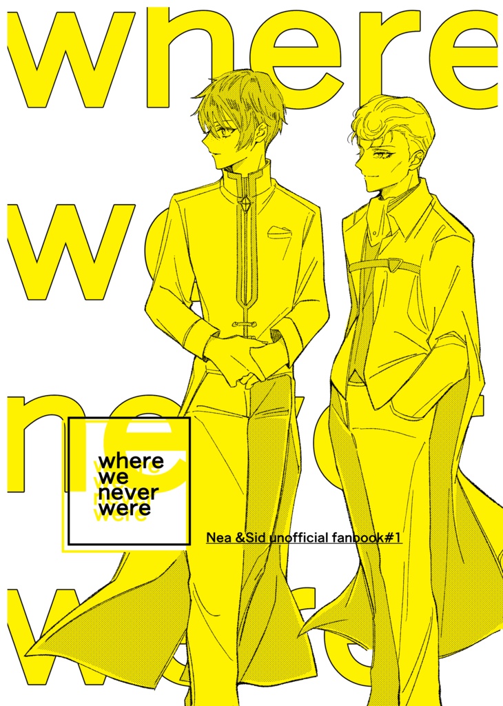 【モナコ主従】Where We Never Were