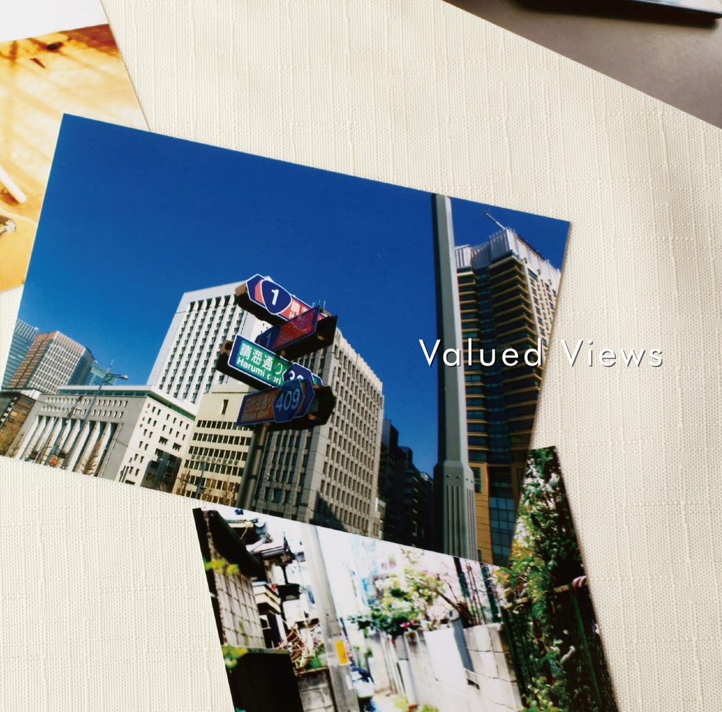 日常系コンピ『Valued Views』