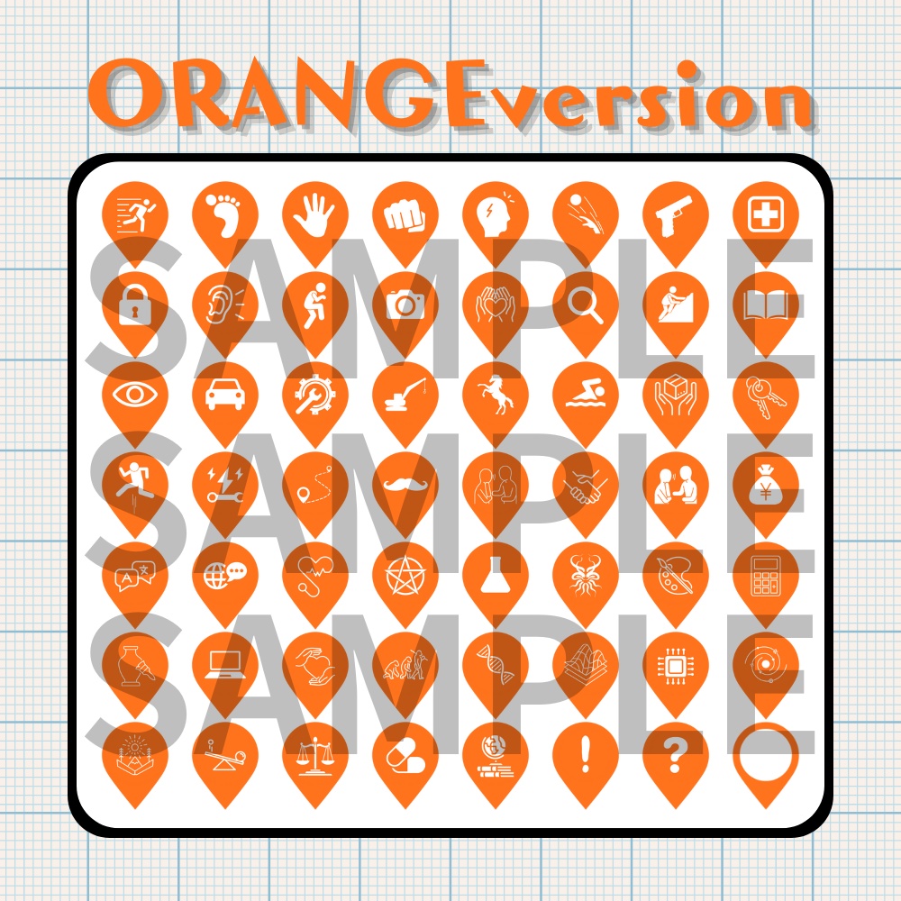 【動く素材】ぴょこぴょこ動くCoC探索技能ピン56種類