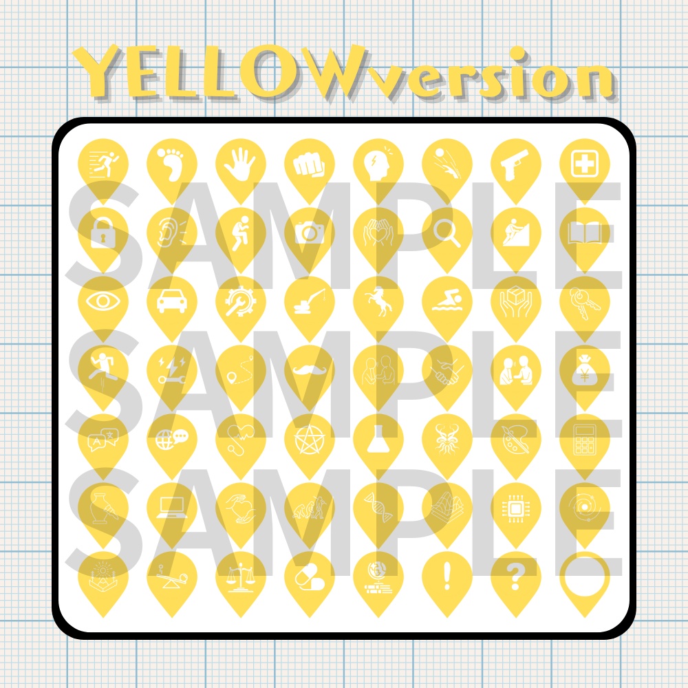 【動く素材】ぴょこぴょこ動くCoC探索技能ピン56種類