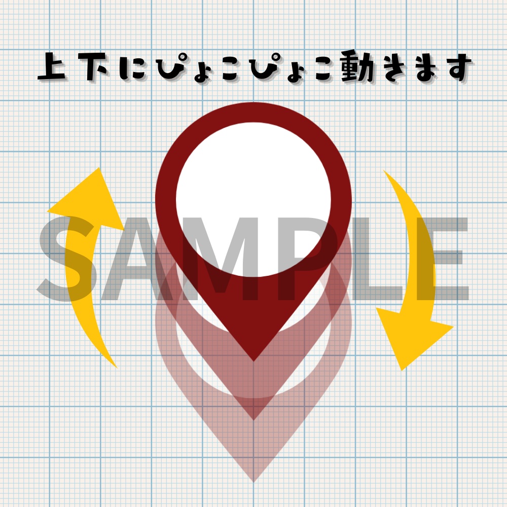 【動く素材】ぴょこぴょこ動くCoC探索技能ピン56種類