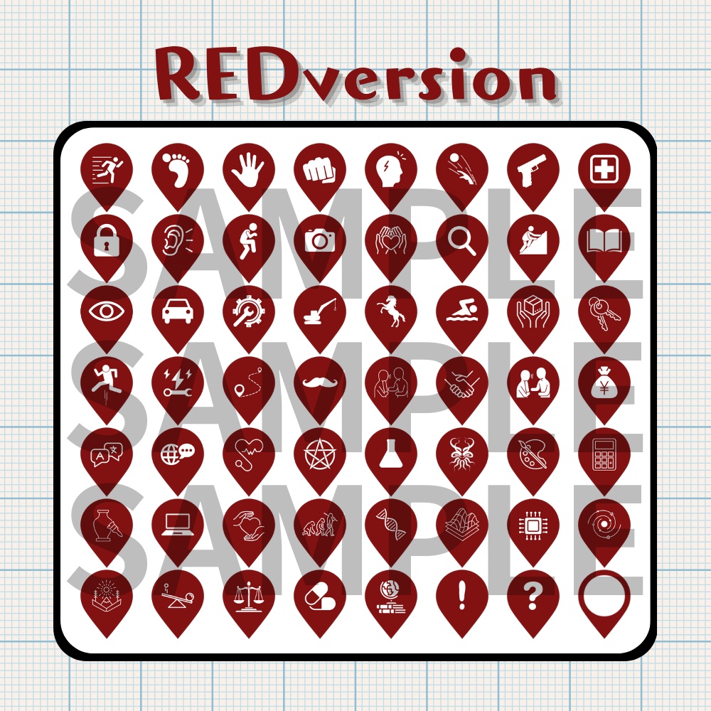 【動く素材】ぴょこぴょこ動くCoC探索技能ピン56種類