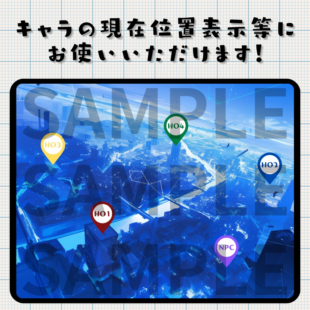 【動く素材】ぴょこぴょこ動くCoCキャラコマピン9種類×10色