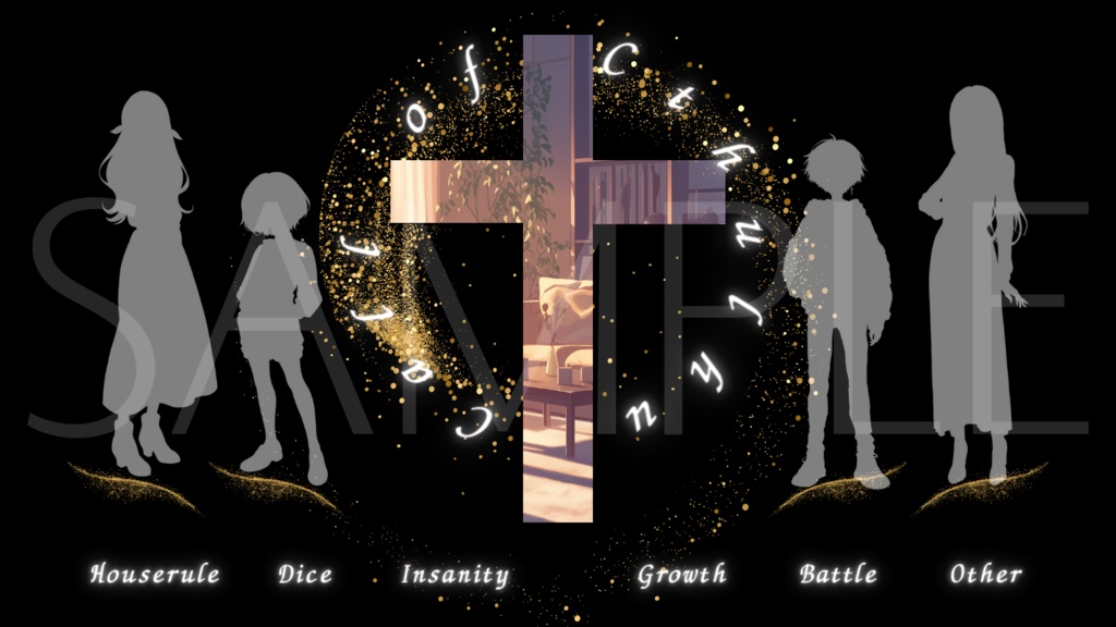 【ココフォリア部屋素材】gold cross♰CoC用ルール差分付