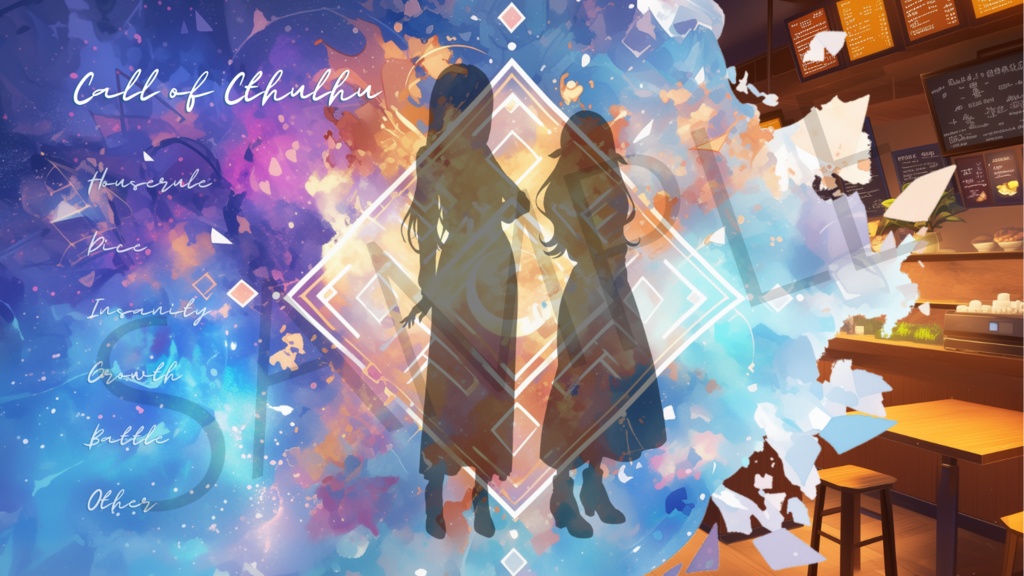 【ココフォリア部屋素材】cosmo square★CoC用ルール差分付