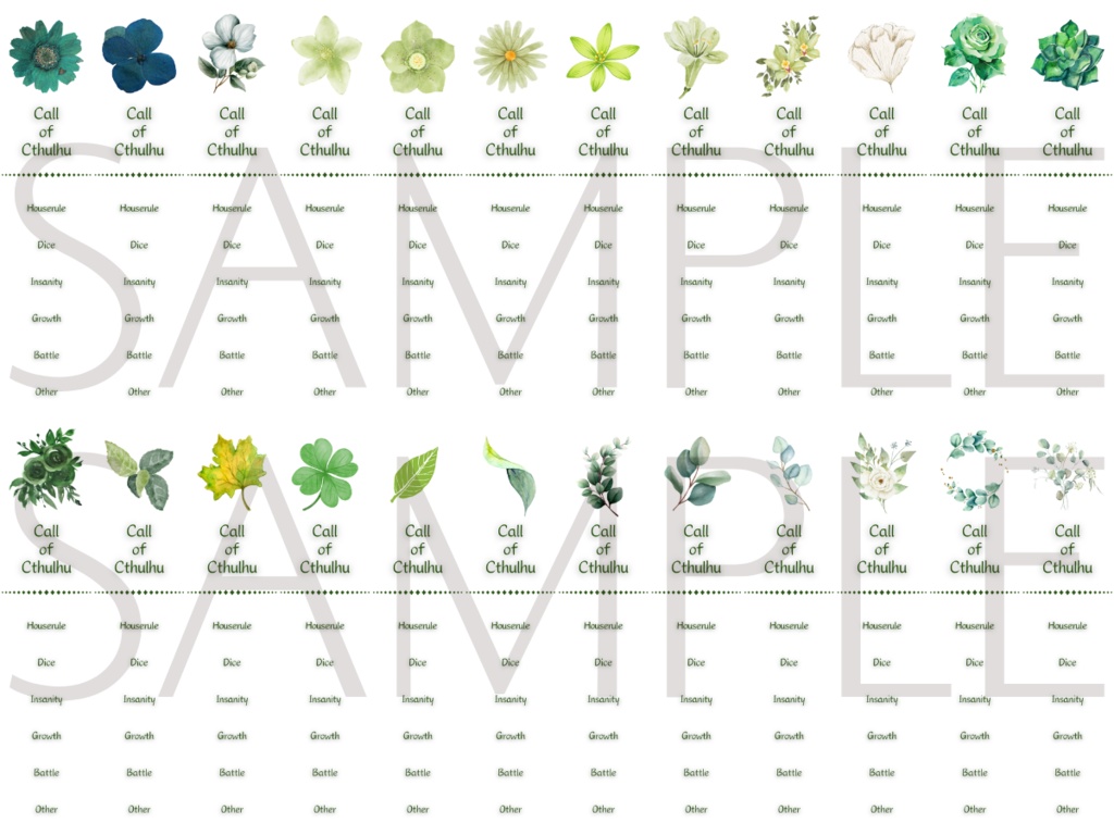 【ココフォリア部屋素材】green系ルール素材100種類🌱