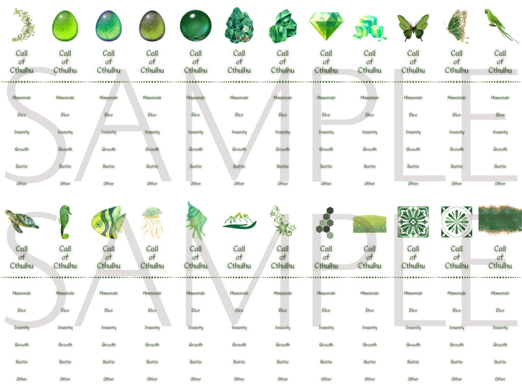 【ココフォリア部屋素材】green系ルール素材100種類🌱