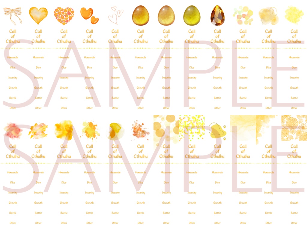 【ココフォリア部屋素材】yellow×orange系ルール素材100種類🍋