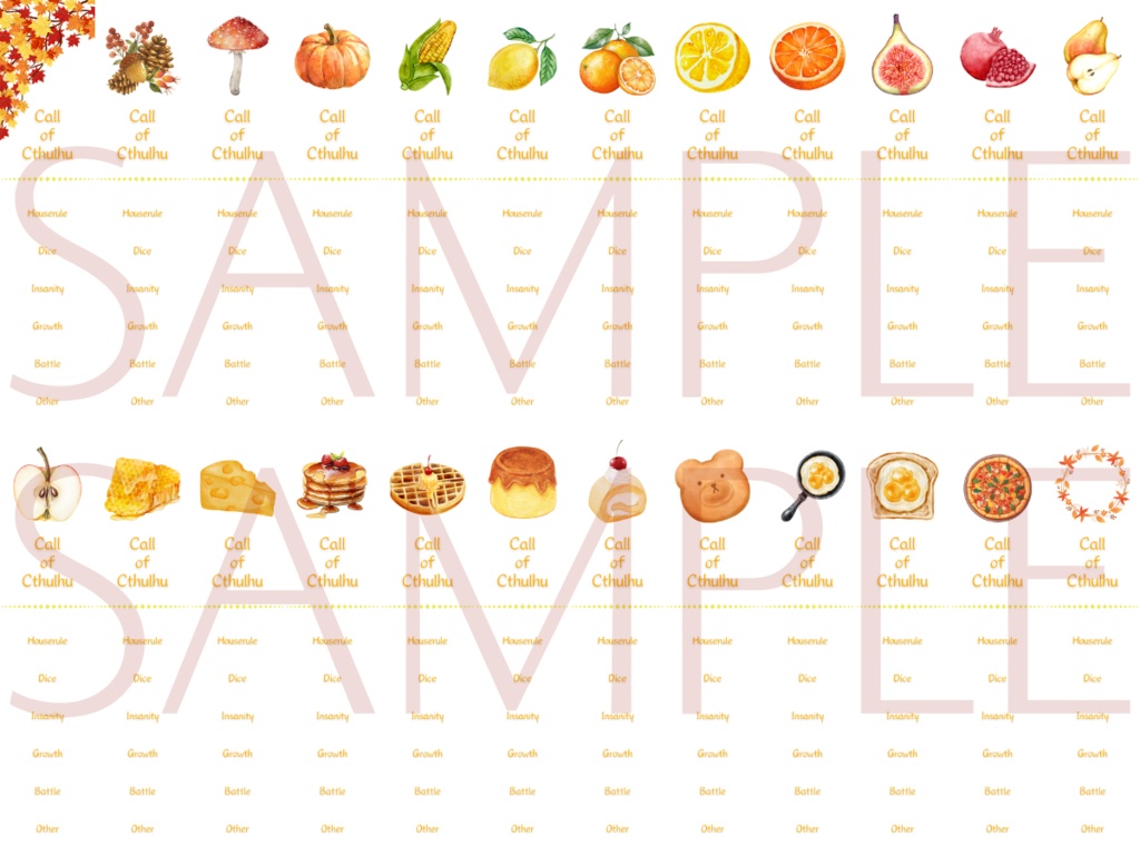 【ココフォリア部屋素材】yellow×orange系ルール素材100種類🍋