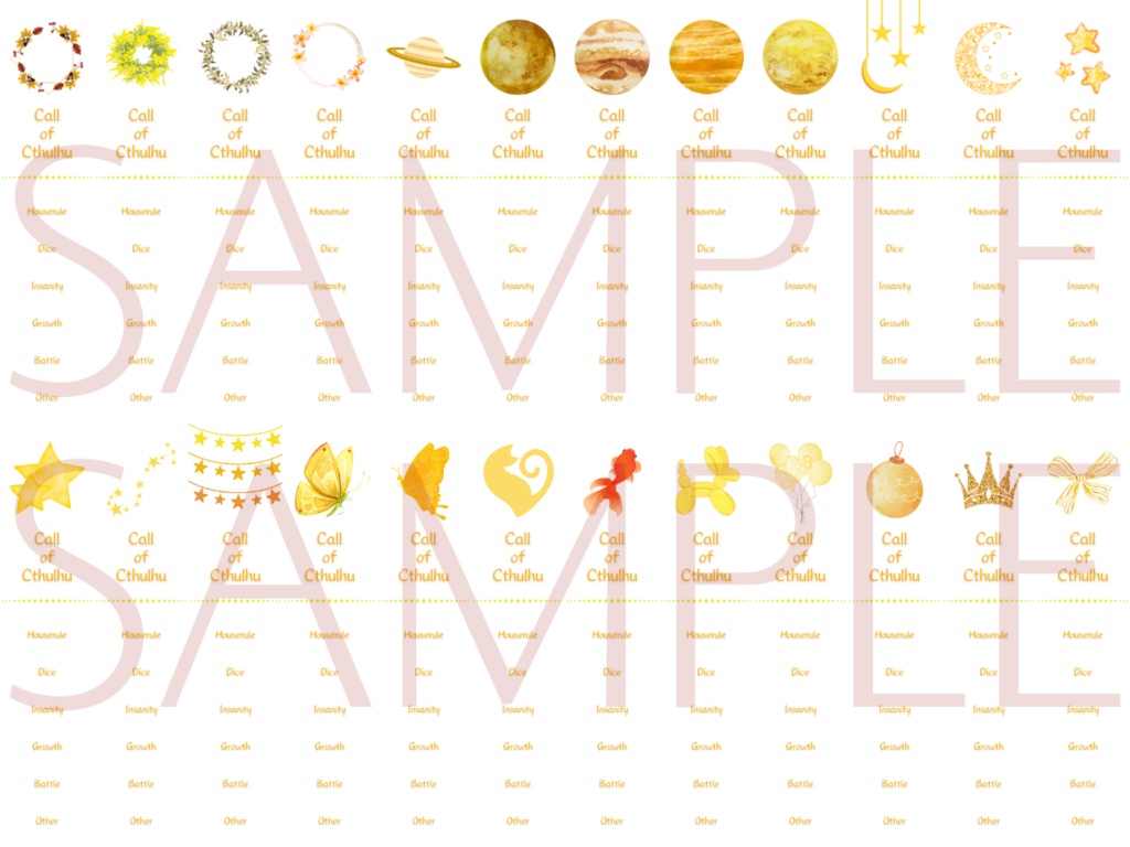 【ココフォリア部屋素材】yellow×orange系ルール素材100種類🍋