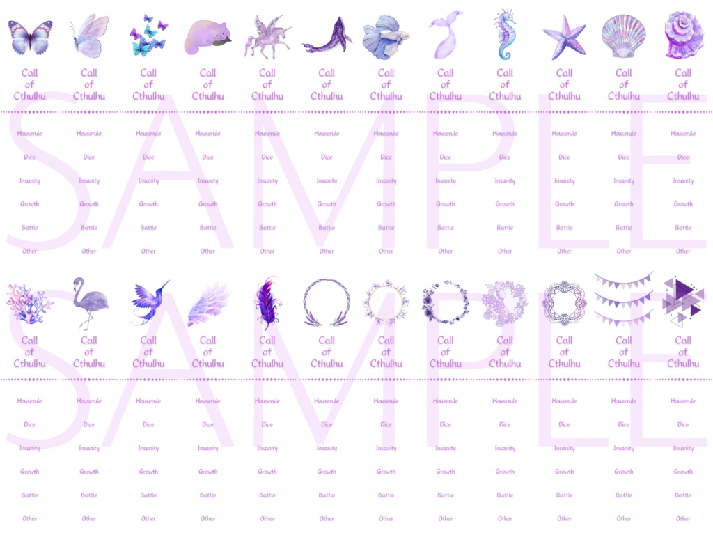 【ココフォリア部屋素材】purple系ルール素材100種類🦄