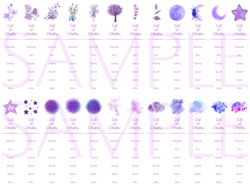 【ココフォリア部屋素材】purple系ルール素材100種類🦄