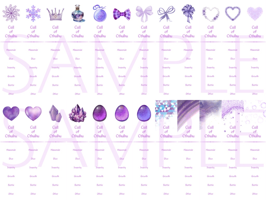 【ココフォリア部屋素材】purple系ルール素材100種類🦄