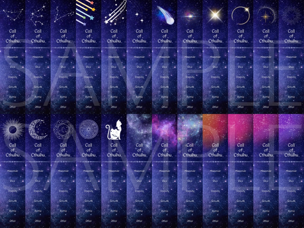 【ココフォリア部屋素材】space系ルール素材100種類★