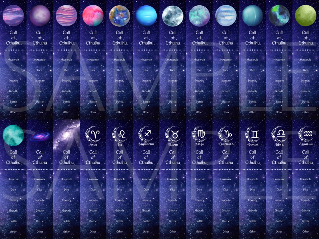 【ココフォリア部屋素材】space系ルール素材100種類★