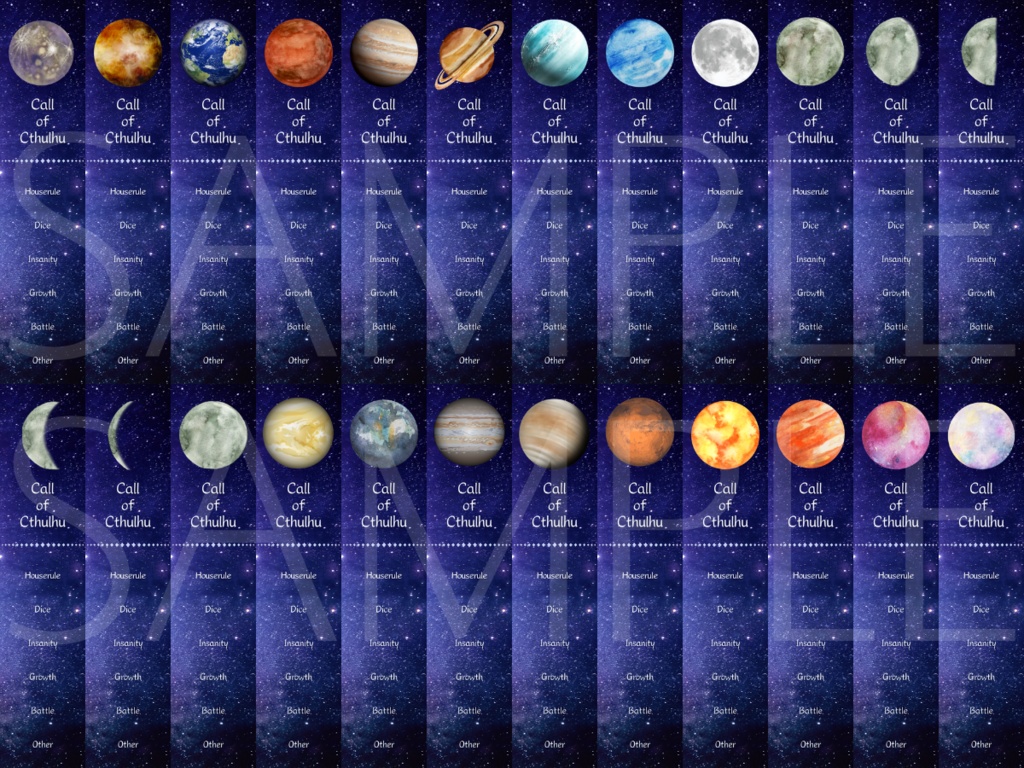 【ココフォリア部屋素材】space系ルール素材100種類★