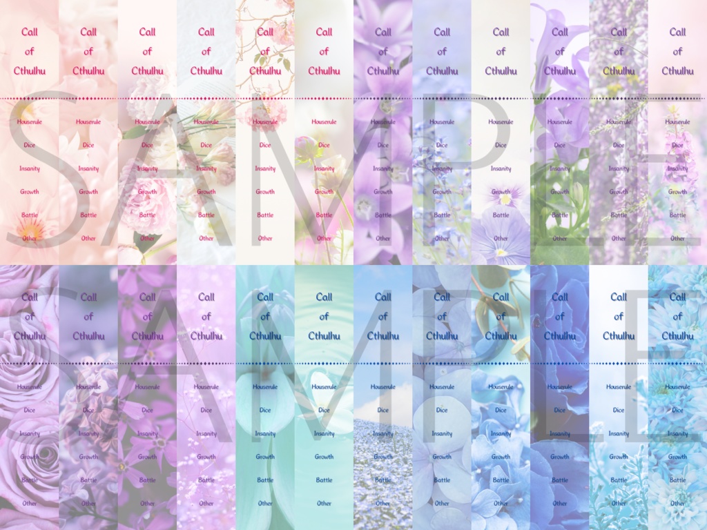 【ココフォリア部屋素材】flower系ルール素材100種類🌹