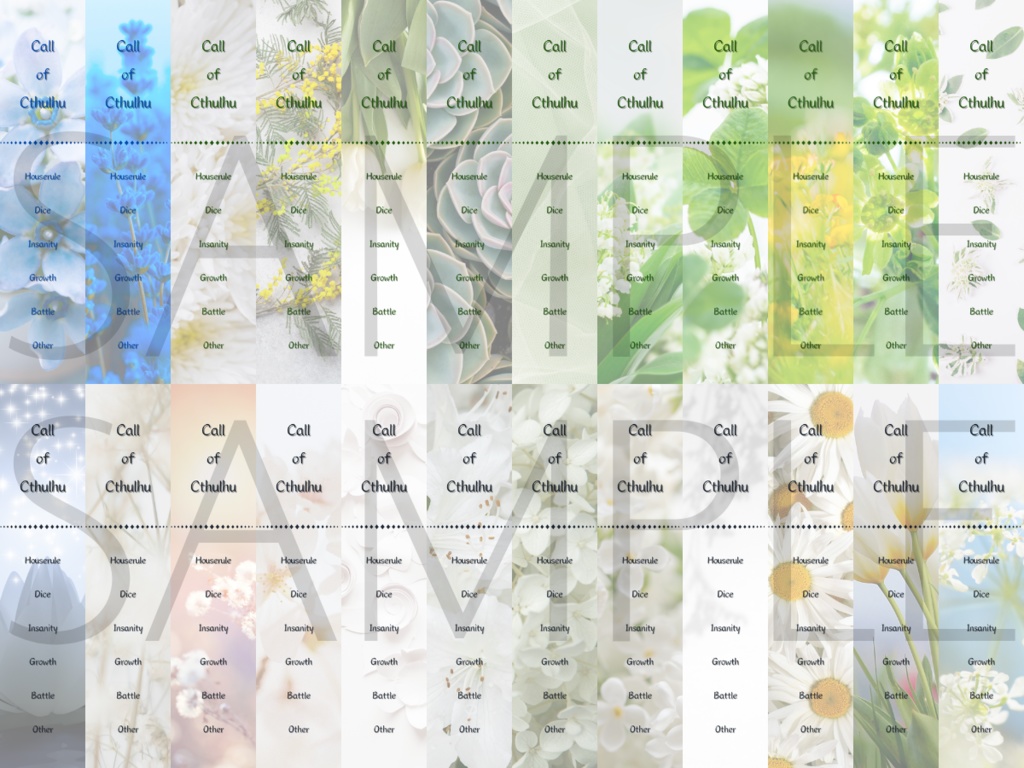 【ココフォリア部屋素材】flower系ルール素材100種類🌹