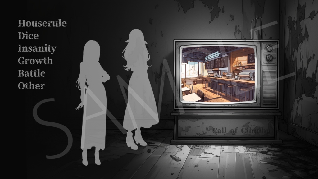 【ココフォリア部屋素材】television📺CoC用ルール差分付