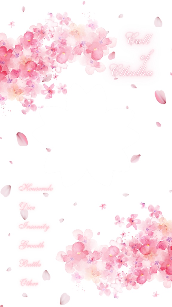 【無料ココフォリア部屋素材】pink flower