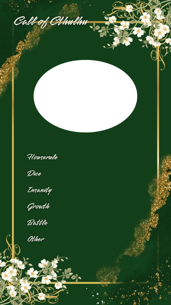 【無料ココフォリア部屋素材】green forest