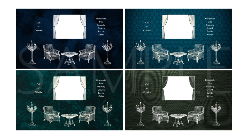 【ココフォリア部屋素材】20種類!rooms🚪CoC用ルール文言付