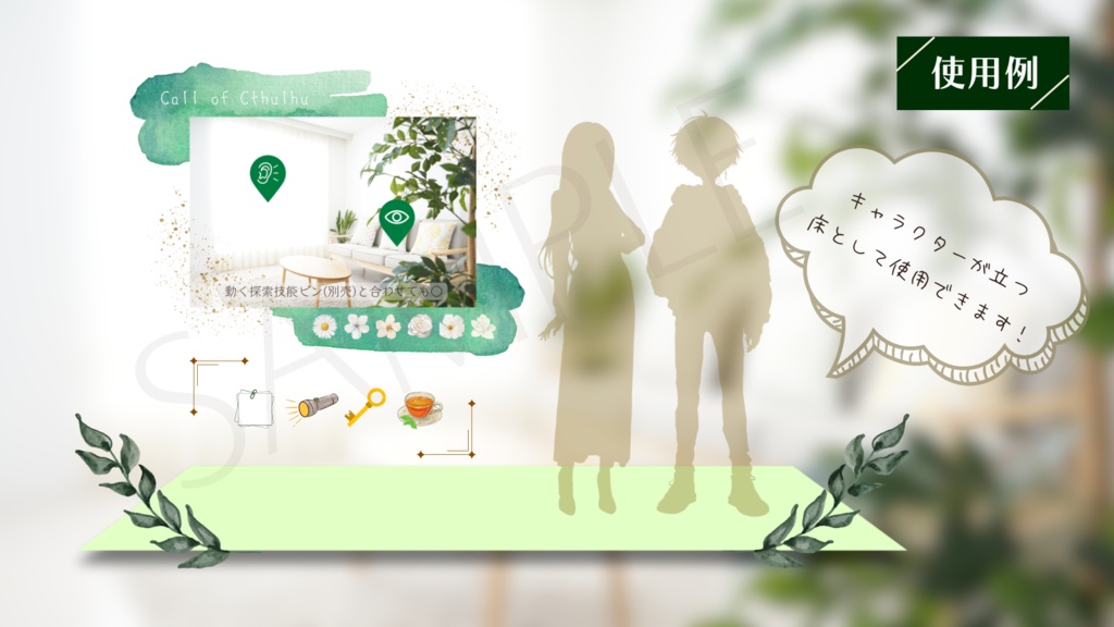 【ココフォリア部屋素材】3テーマ計64枚入り!floor material✨