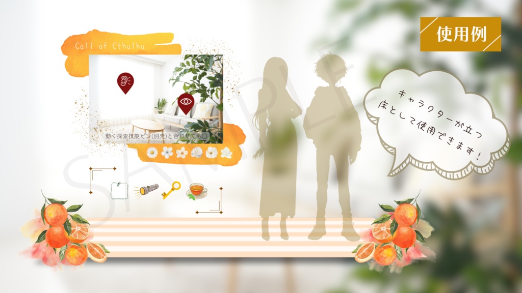 【ココフォリア部屋素材】3テーマ計64枚入り!floor material-4✨