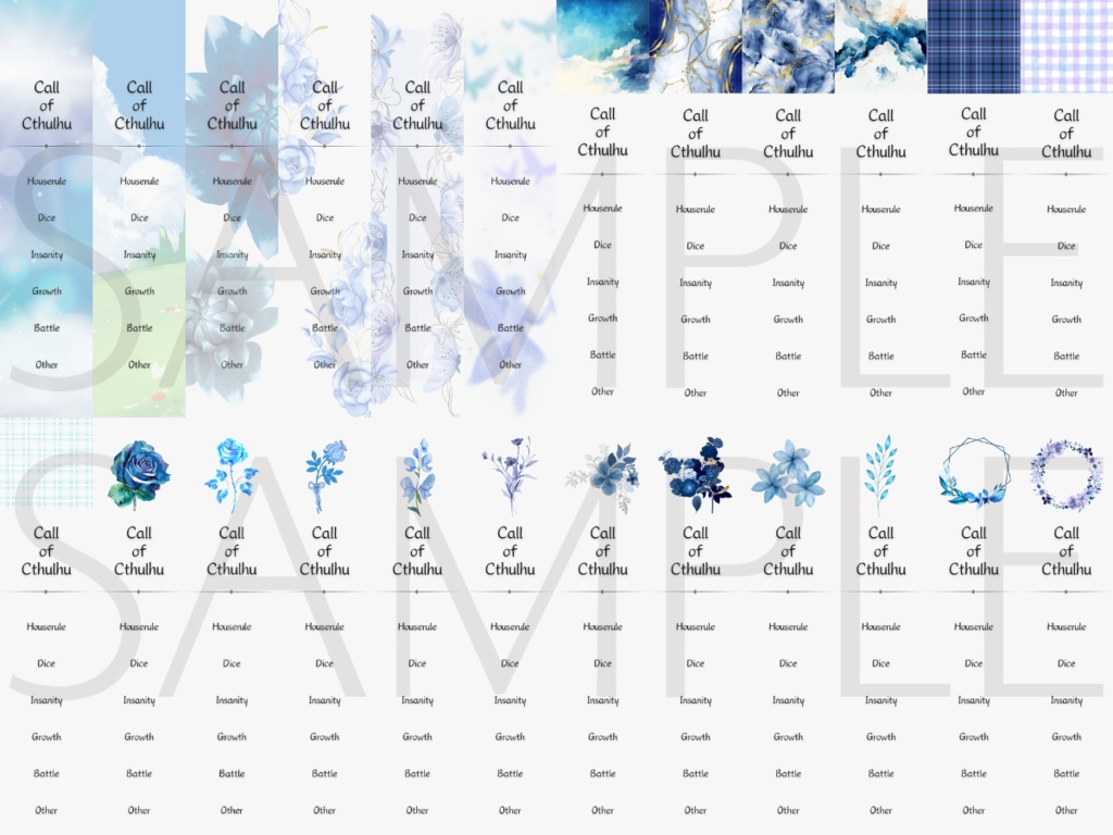 【ココフォリア部屋素材】bluedream系ルール素材100種類♥