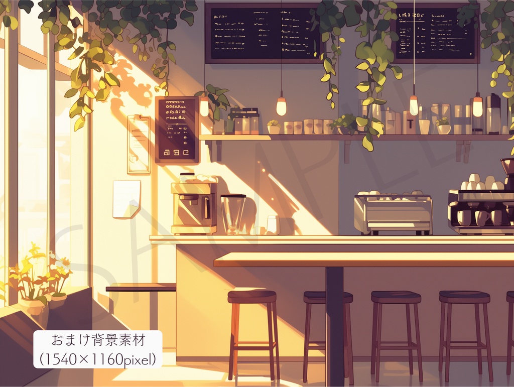 【ココフォリア部屋素材】cafe time☕CoC用ルール差分付