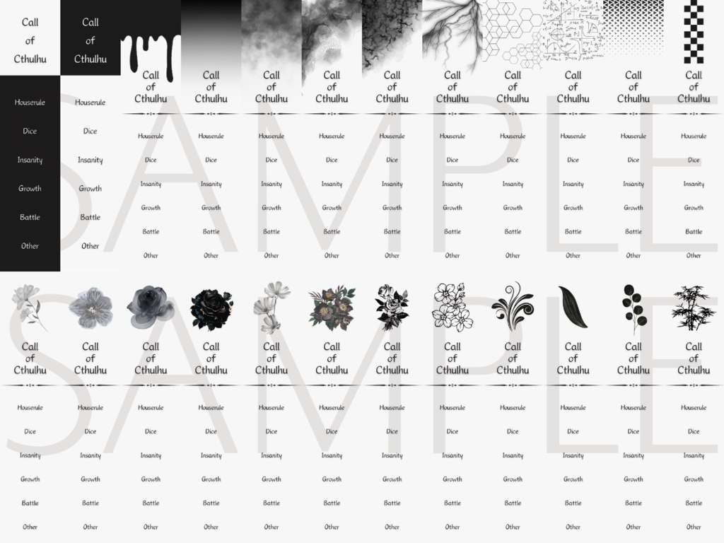 【ココフォリア部屋素材】1000枚超!CoCルールバーおまとめセット