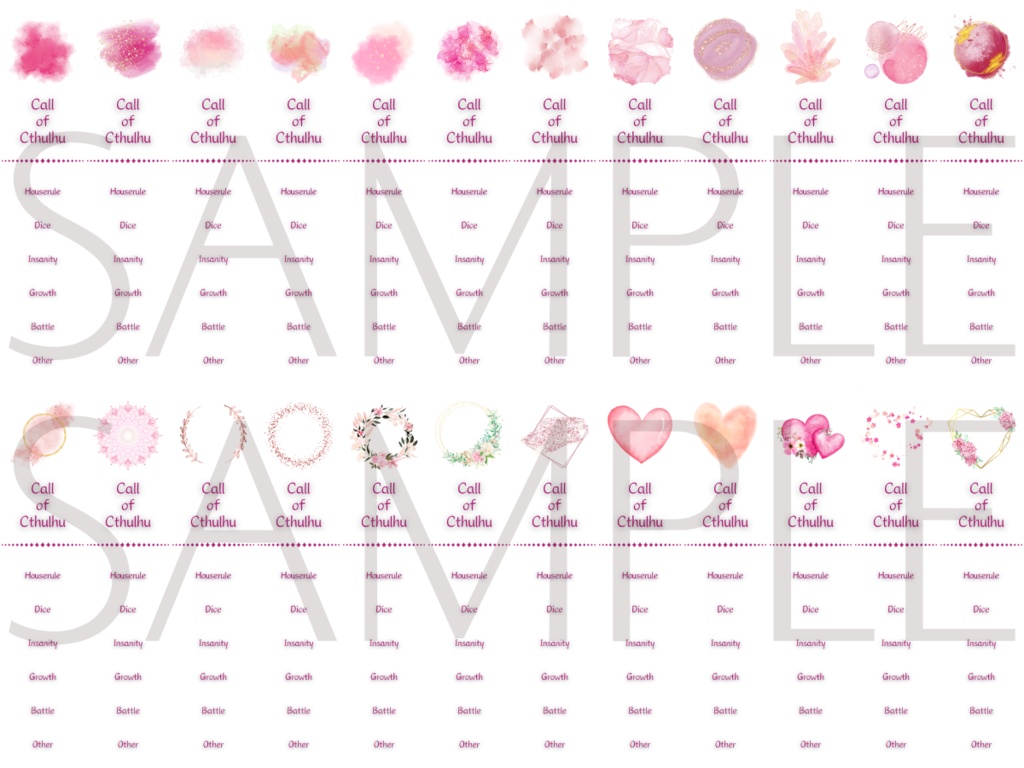 【ココフォリア部屋素材】1000枚超!CoCルールバーおまとめセット