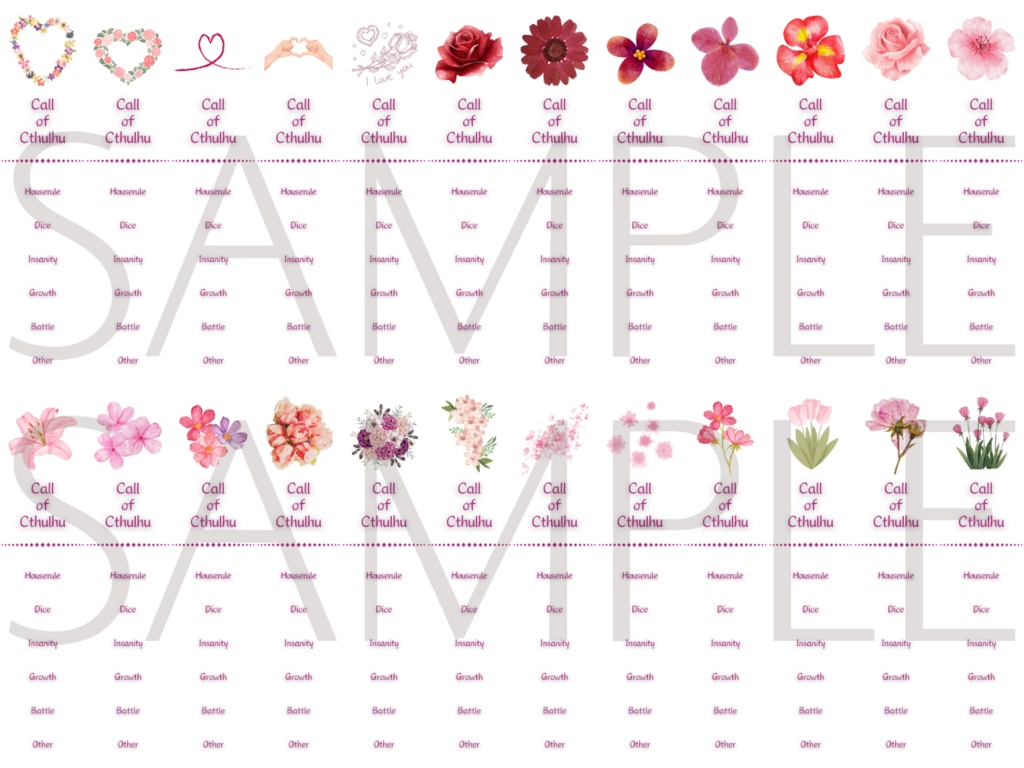 【ココフォリア部屋素材】1000枚超!CoCルールバーおまとめセット