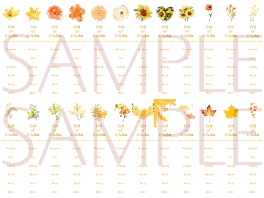 【ココフォリア部屋素材】1000枚超!CoCルールバーおまとめセット