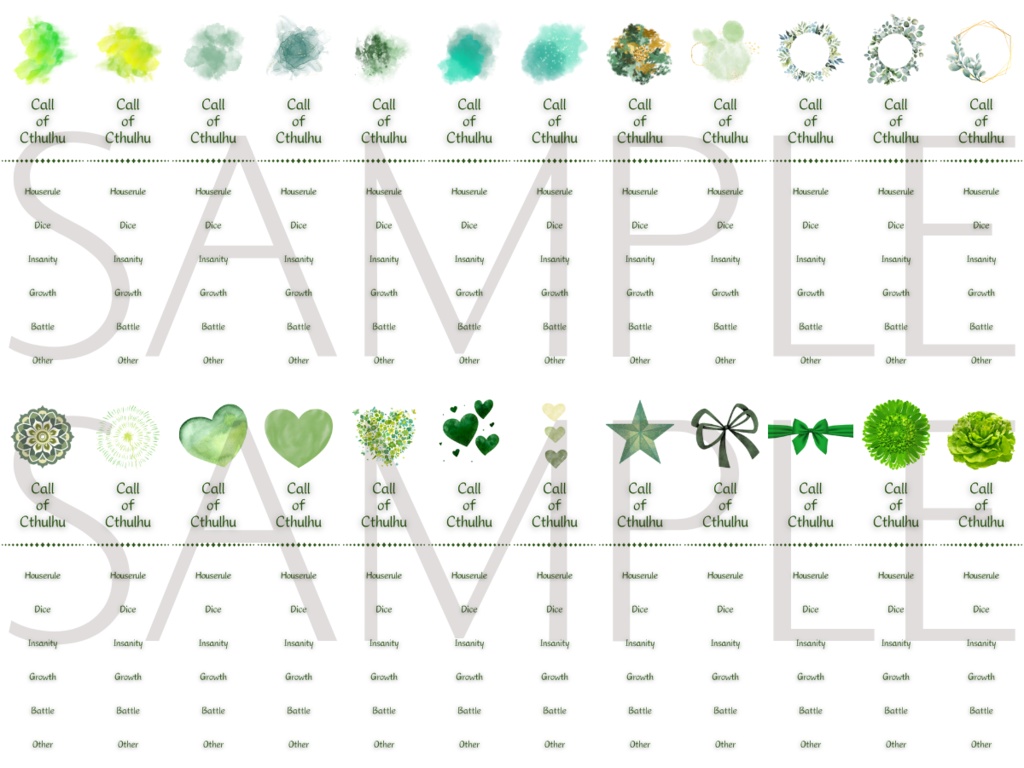 【ココフォリア部屋素材】1000枚超!CoCルールバーおまとめセット