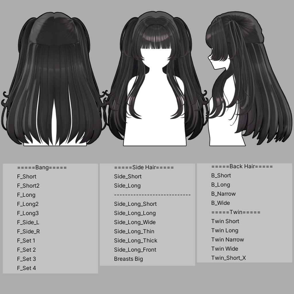 Love me Hair (VRC用)