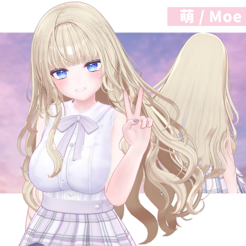 [12アバター対応] Lillte Princess Hair(VRC用)