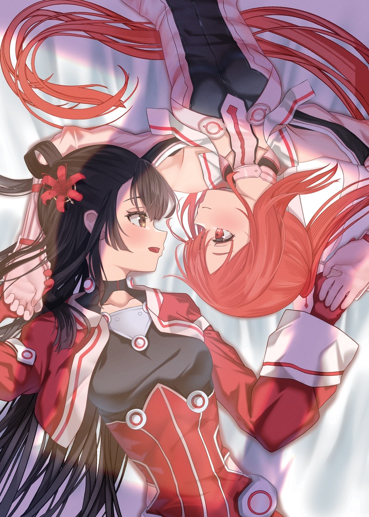 【電子版】ぐんたか合同誌『雪裏清香』