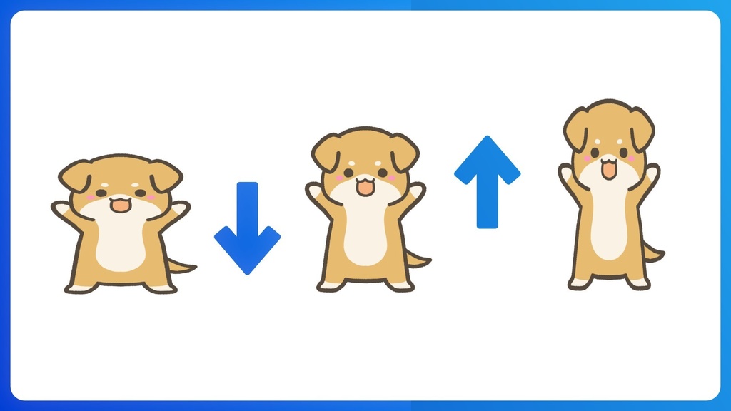 【After Effects】伸縮アニメーション