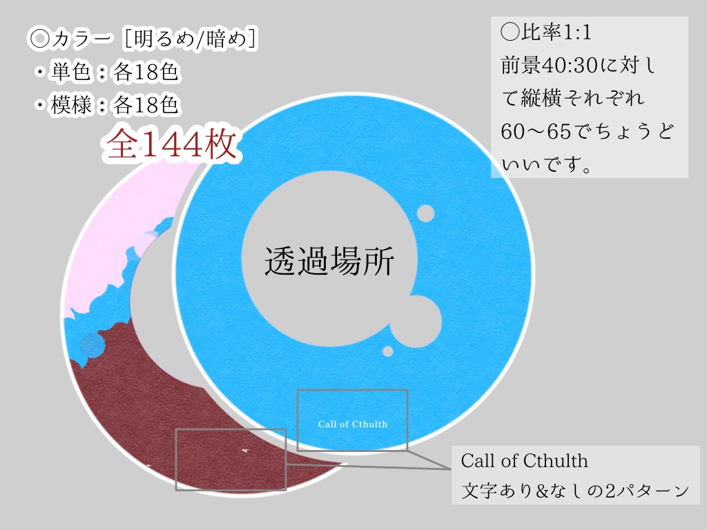 【無料:投げ銭】それっぽく見えるお部屋素材5