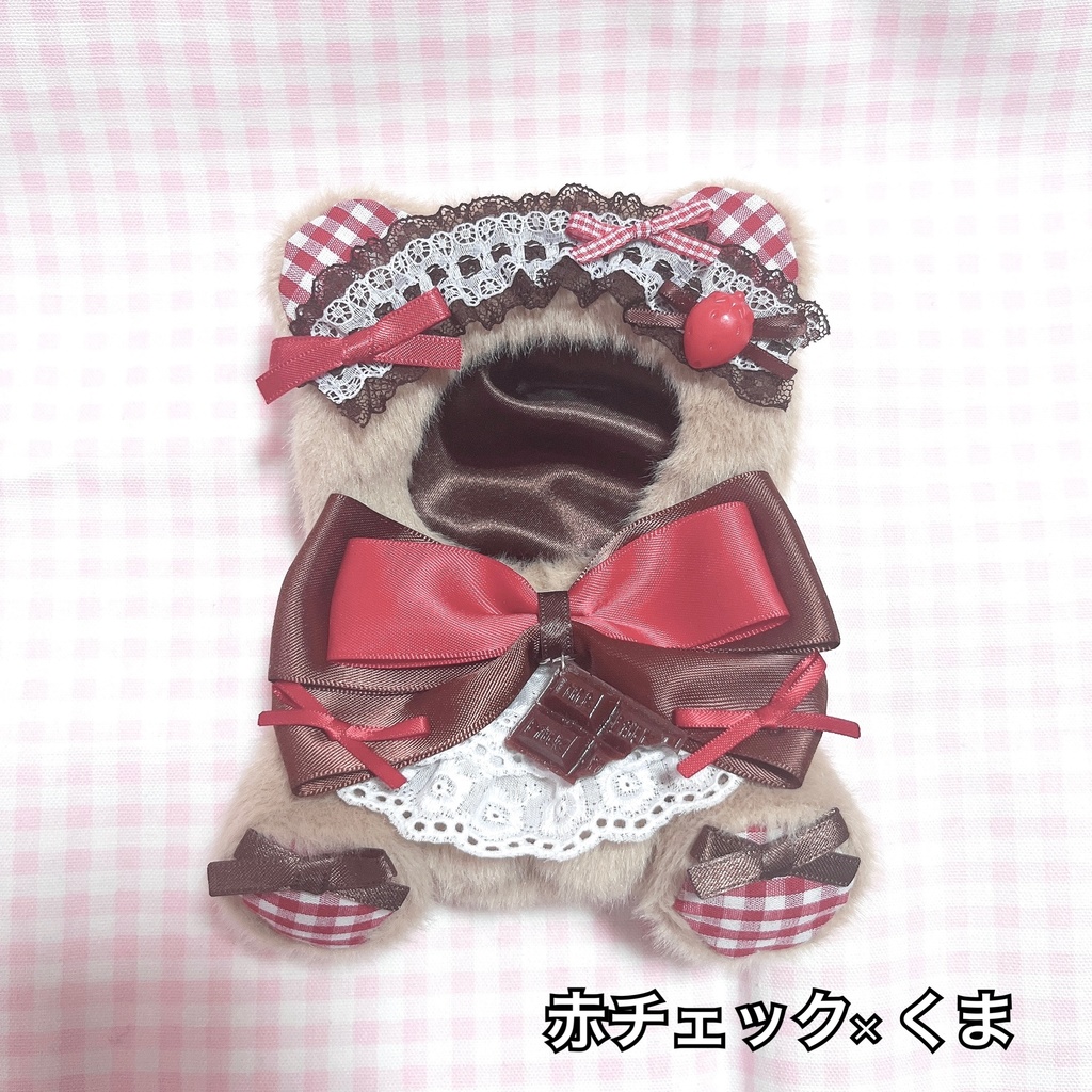 おすわり着ぐるみ服♡バレンタイン