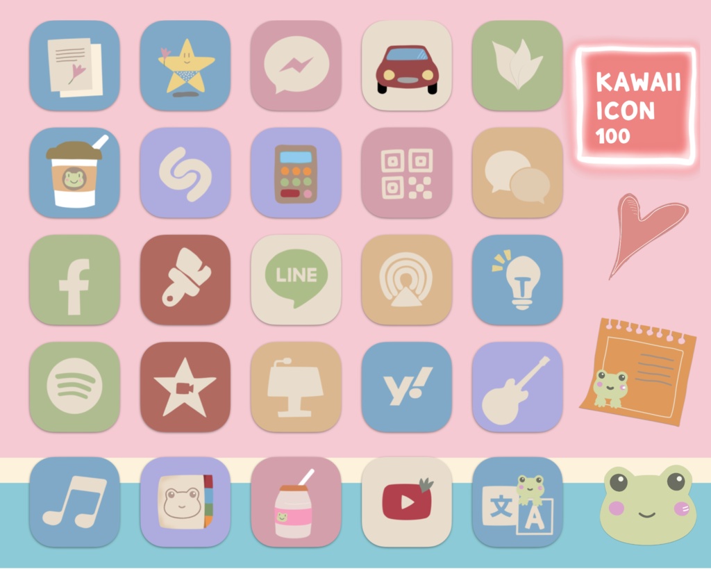 Hand drawn Kawaii icon 100(frog)