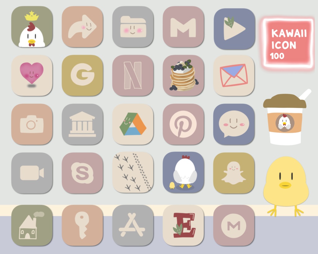 Hand drawn Kawaii icon 100(chicken)